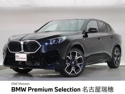 2024 BMW X2 — фото 1
