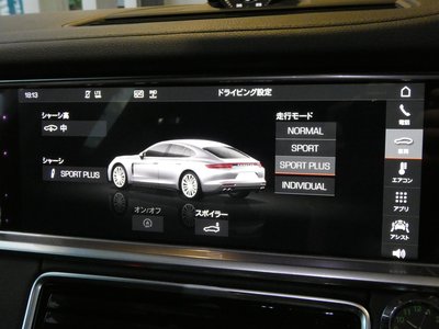 2017 Porsche PANAMERA photo 16