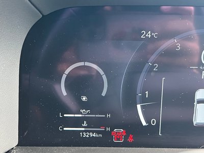 2025 Lexus GX photo 51