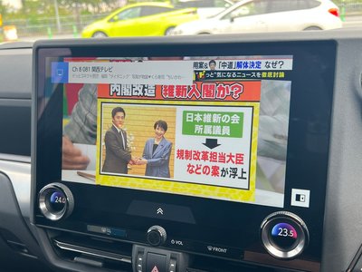 2025 Lexus GX photo 44