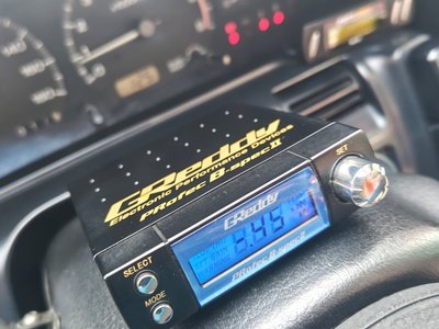 صورة مصغرة 39 لـ 1994 Nissan 180SX