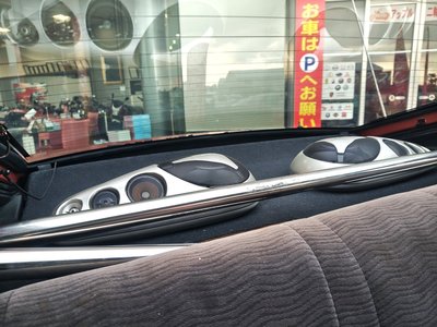 صورة مصغرة 48 لـ 1994 Nissan 180SX