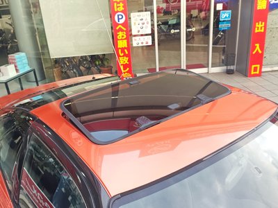 صورة مصغرة 25 لـ 1994 Nissan 180SX