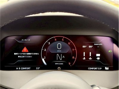 صورة مصغرة 29 لـ 2024 Mclaren 750S SPIDER