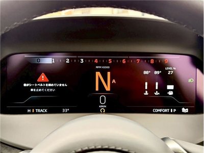 صورة مصغرة 30 لـ 2024 Mclaren 750S SPIDER