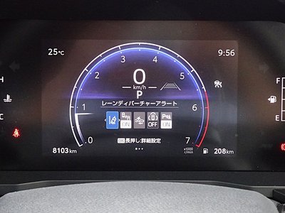 2025 Toyota LAND CRUISER 250 — фото 17