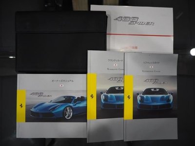 صورة مصغرة 43 لـ 2016 Ferrari 488 SPIDER