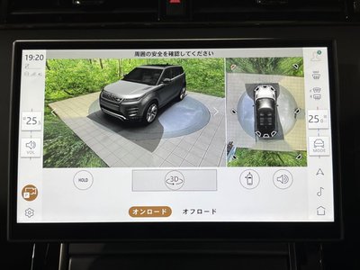 2025 LAND Rover RANGE ROVER EVOQUE thumbnail 50