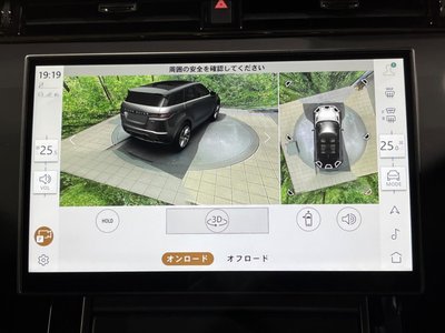 2025 LAND Rover RANGE ROVER EVOQUE thumbnail 51