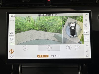2025 LAND Rover RANGE ROVER EVOQUE thumbnail 47