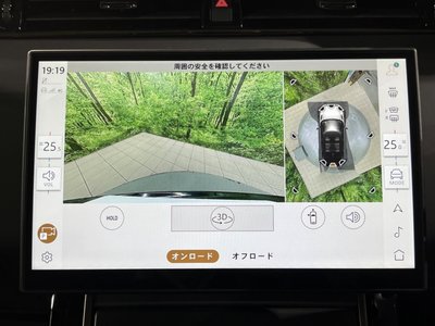2025 LAND Rover RANGE ROVER EVOQUE thumbnail 45