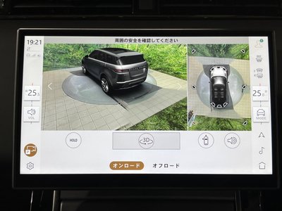 2025 LAND Rover RANGE ROVER EVOQUE thumbnail 52