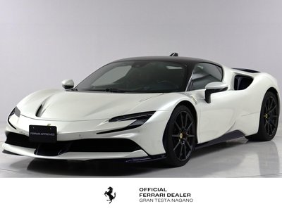 2023 Ferrari SF90 STRADALE 照片 1