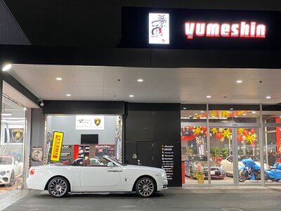2018 ROLLS-ROYCE DAWN 照片 2