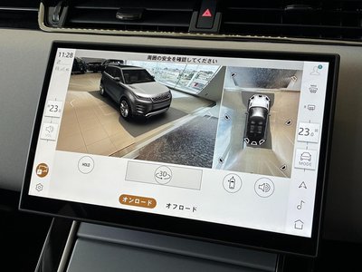 صورة 11 لـ 2025 LAND Rover RANGE ROVER EVOQUE