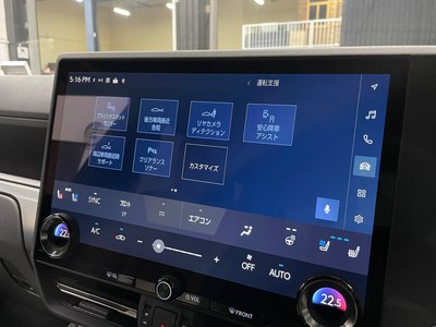 2025 Lexus GX thumbnail 19