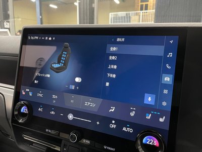 2025 Lexus GX thumbnail 17