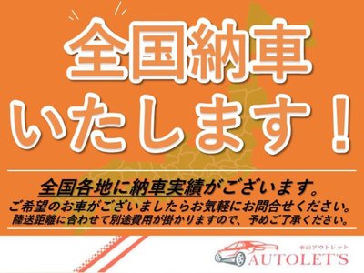 2023 Toyota CROWN CROSSOVER — фото 3