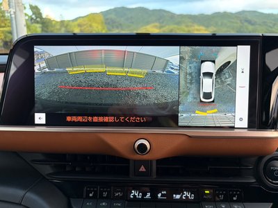 2023 Toyota CROWN CROSSOVER — фото 10
