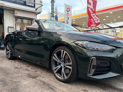 2021 BMW 4 SERIES CABRIOLET — фото 11