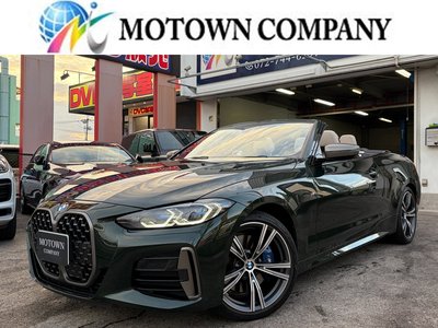 2021 BMW 4 SERIES CABRIOLET — фото 1