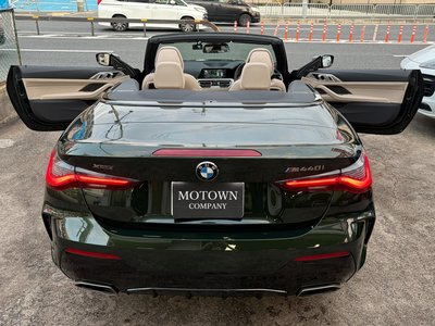 2021 BMW 4 SERIES CABRIOLET — фото 26