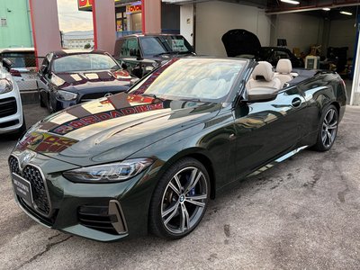 2021 BMW 4 SERIES CABRIOLET — фото 10
