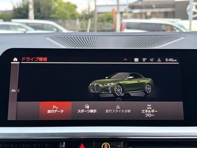 2021 BMW 4 SERIES CABRIOLET — фото 56