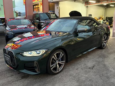 2021 BMW 4 SERIES CABRIOLET — фото 28