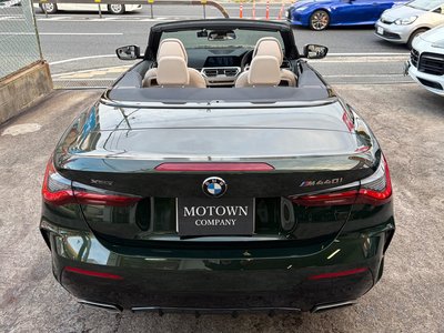 2021 BMW 4 SERIES CABRIOLET — фото 4