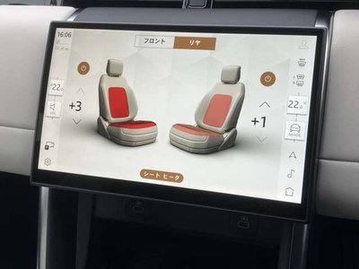 2025 LAND Rover DISCOVERY SPORT photo 9