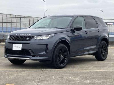2025 LAND Rover DISCOVERY SPORT thumbnail 29