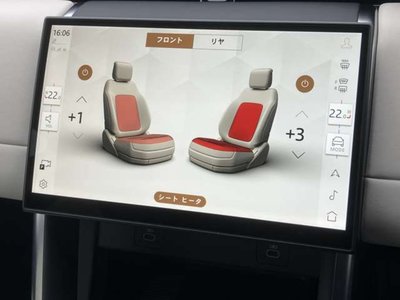 2025 LAND Rover DISCOVERY SPORT photo 8