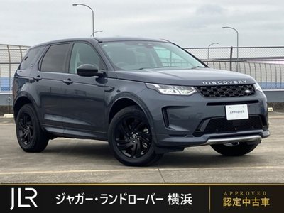 2025 LAND Rover DISCOVERY SPORT photo 1