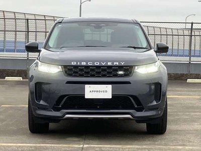 2025 LAND Rover DISCOVERY SPORT thumbnail 28