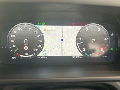 2025 LAND Rover DEFENDER — миниатюра 99