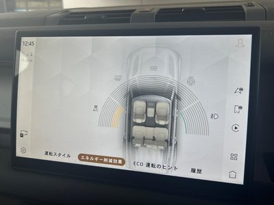 2025 LAND Rover DEFENDER — миниатюра 121