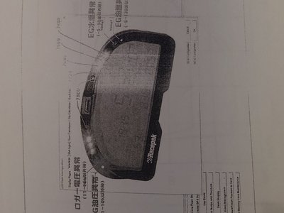 1999 Nissan SYLVIA 照片 33