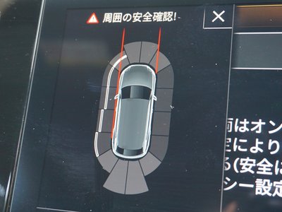 2024 AUDI Q8 — миниатюра 32