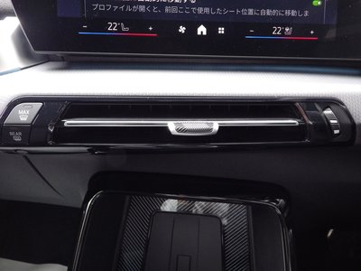 2025 BMW X1 thumbnail 43