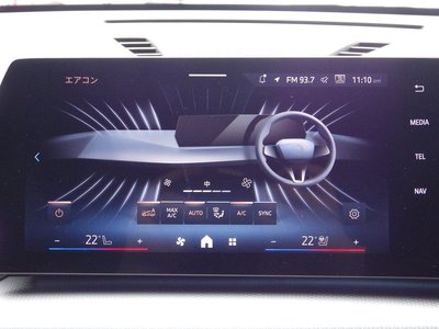 2025 BMW X1 thumbnail 34