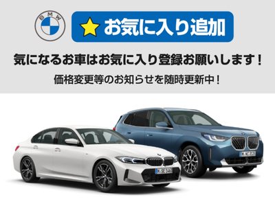 2025 BMW X1 photo 6