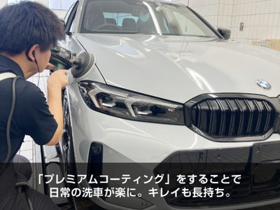 2025 BMW X1 thumbnail 58