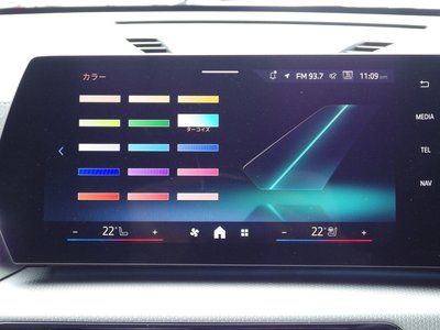 2025 BMW X1 thumbnail 32