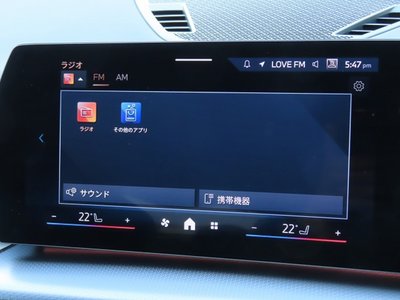 2025 BMW X1 thumbnail 79