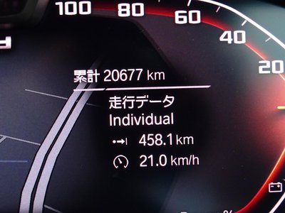 2022 BMW X3 thumbnail 47