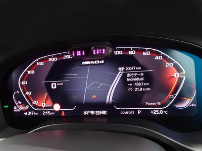 2022 BMW X3 thumbnail 46