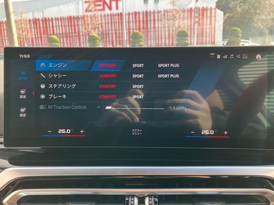 2024 BMW M2 COUPE thumbnail 36