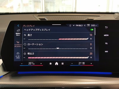صورة مصغرة 8 لـ 2025 BMW X2