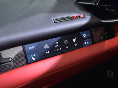 صورة 24 لـ 2022 Ferrari 296 GTB
